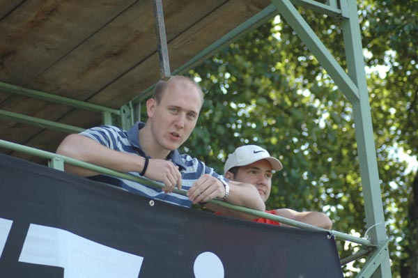 Trenčianska regata Trenčín, 52. ročník - fotka