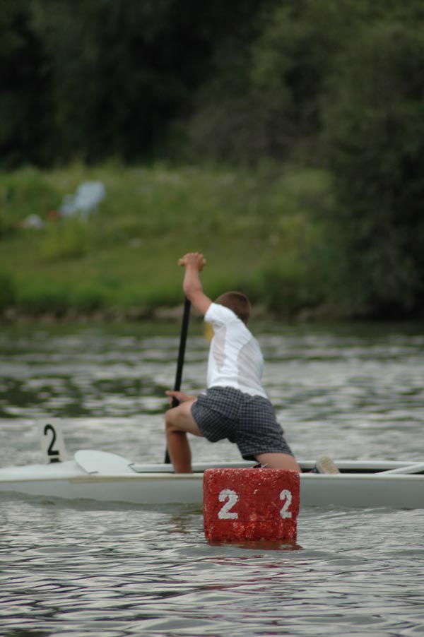 Trenčianska regata Trenčín, 52. ročník - fotka