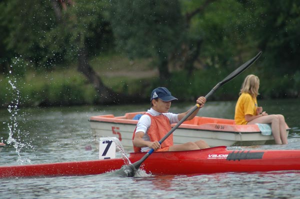 Trenčianska regata Trenčín, 52. ročník - fotka